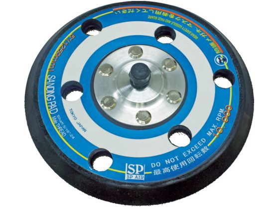 SP SP-3006DF-5pTfBOpbh125mm ASP-3006