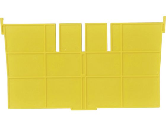 DIC F型コンテナF-12用短手用仕切板 243×136 黄 F-12S