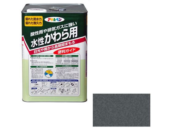 アサヒペン 水性かわら用 14L 銀黒
