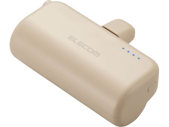 エレコム モバイルバッテリー 5000mAh 直挿し DE-C43L-5000BE エレコム モバイルバッテリー 5000mAh 直挿し DE-C43L-5000BE