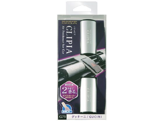栄光社 ギガ・クリッピア グッチーニ 2個入 056705