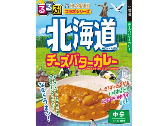 ハチ食品 るるぶ 北海道 チーズバターカレー 180g ハチ食品 るるぶ 北海道 チーズバターカレー 180g