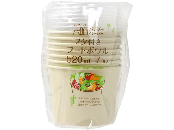 ストリックスデザイン バンブーペーパー フタ付 フードボウル 520ml 7個