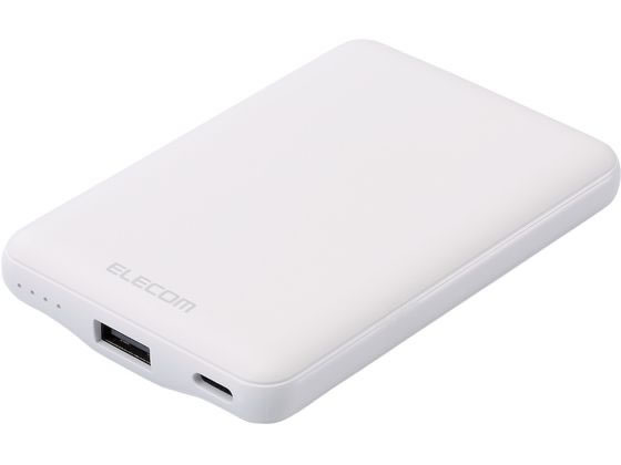 エレコム モバイルバッテリー 5000mAh 薄型 DE-C45-5000WH エレコム モバイルバッテリー 5000mAh 薄型 DE-C45-5000WH