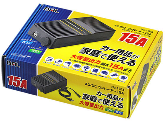 大橋産業 AC DCコンバーター15A 1763 大橋産業 AC DCコンバーター15A 1763