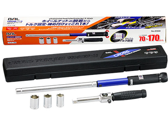 大橋産業 クロストルクレンチ5pcs 2068 大橋産業 クロストルクレンチ5pcs 2068