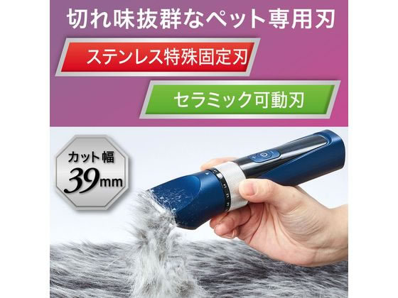 ペティオ セルフトリマー コードレスバリカン プロフェッショナル レギュラー Amazon.co.jp: ペティオ (Petio) Self Trimmer セルフトリマー