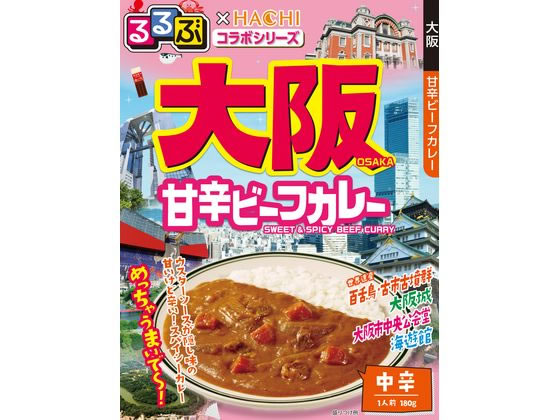 ハチ食品 るるぶ 大阪 甘辛ビーフカレー 180g ハチ食品 るるぶ 大阪 甘辛ビーフカレー 180g