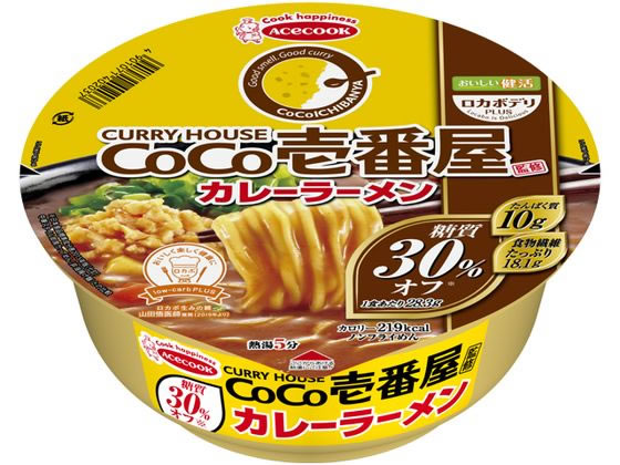 ロカボデリPLUS CoCo壱番屋監修カレーラーメン 糖質オフ ロカボデリPLUS CoCo壱番屋監修カレーラーメン 糖質オフ