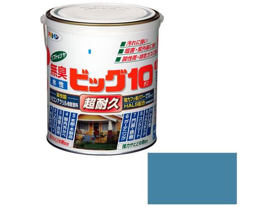 アサヒペン 水性ビッグ10多用途 1.6L 230 ニューポートブル