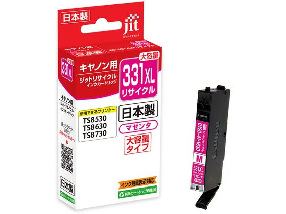 �W�b�g �L���m�� BCI-331XLM �}�[���^ ���T�C�N���C���N JIT-C331MXL