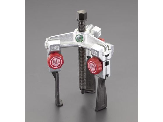 エスコ 90mm スライドアームプーラー 3本爪 薄爪 固定 EA500CJ-90 エスコ 90mm スライドアームプーラー 3本爪 薄爪 固定 EA500CJ-90