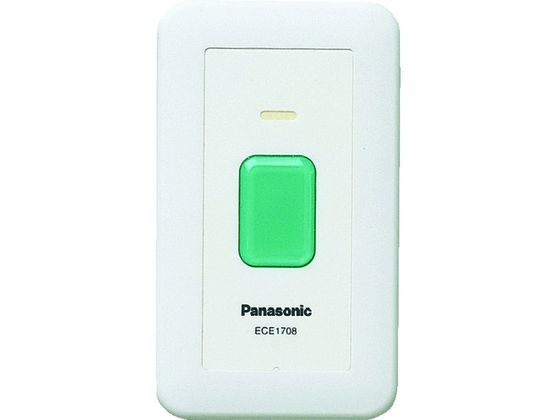 Panasonic 小電力型ワイヤレス 壁掛発信器 ECE1708P