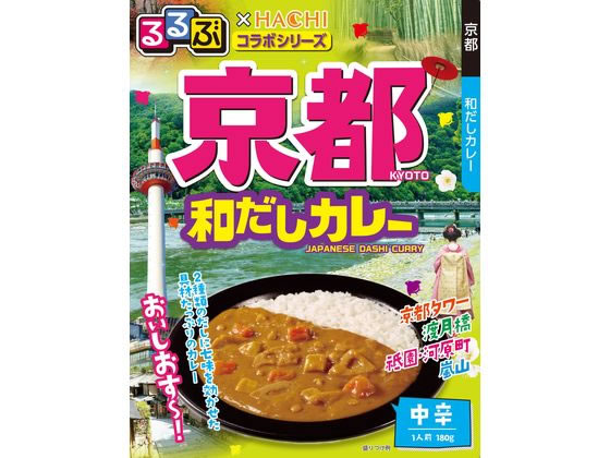 ハチ食品 るるぶ 京都 和だしカレー 180g ハチ食品 るるぶ 京都 和だしカレー 180g