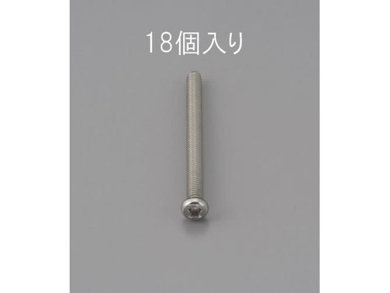 エスコ 鍋頭小ねじ ステンレス製 18本 M2×4mm EA949NF-204