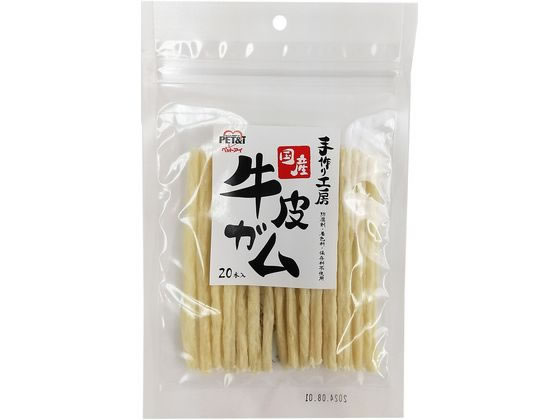 ペットアイ 手づくり工房 国産牛皮ガム 20本 4522620103061
