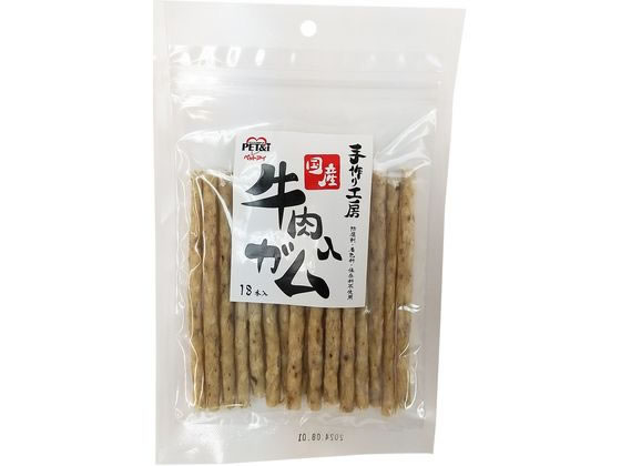 ペットアイ 手づくり工房 牛肉入りガム 18本 4522620103078 ペットアイ 手づくり工房 牛肉入りガム 18本 4522620103078