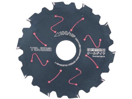 タジマ 硬質窯業用オールダイヤ 100-10P TC-KYAD10010 タジマ 硬質窯業用オールダイヤ 100-10P TC-KYAD10010