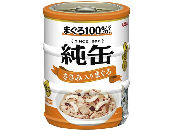 アイシア 純缶 ミニ3P ささみ入りまぐろ ゼリータイプ 195g アイシア 純缶 ミニ3P ささみ入りまぐろ ゼリータイプ 195g