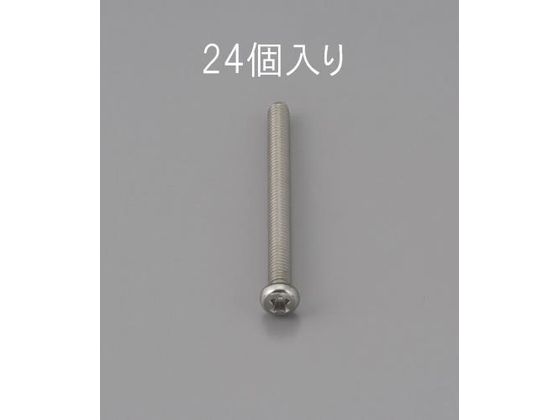 エスコ 鍋頭小ねじ ステンレス製 24本 M3×10mm EA949NF-310 エスコ 鍋頭小ねじ ステンレス製 24本 M3×10mm EA949NF-310