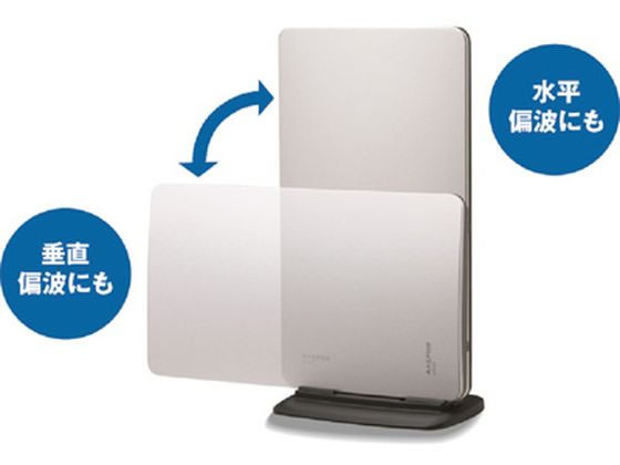 その他 MASPRO UTA2B(S) ヨドバシ.com - マスプロ電工 MASPRO 卓上アンテナ ブースター