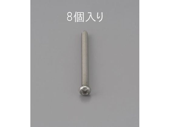 エスコ 鍋頭小ねじ ステンレス製 8本 M3×35mm EA949NF-335
