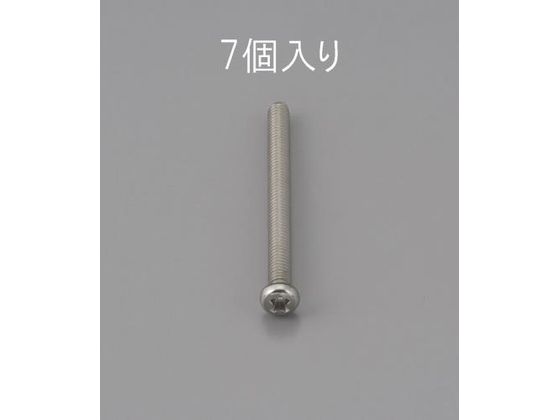 エスコ 鍋頭小ねじ ステンレス製 7本 M3×40mm EA949NF-340 エスコ 鍋頭小ねじ ステンレス製 7本 M3×40mm EA949NF-340