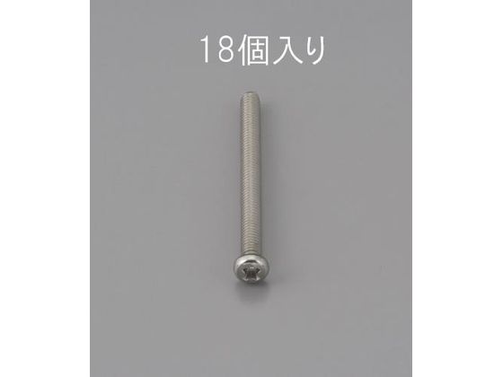 エスコ 鍋頭小ねじ ステンレス製 18本 M4×10mm EA949NF-410