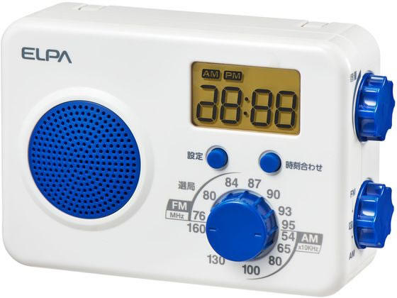 朝日電器 AM/FMシャワーラジオ ER-W41F 朝日電器 AM/FMシャワーラジオ ER-W41F