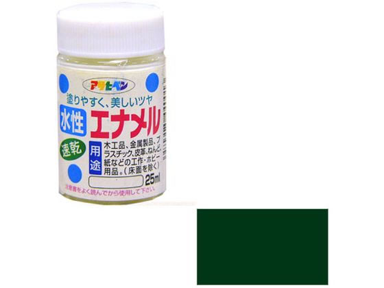 アサヒペン 水性エナメル 25ml 緑
