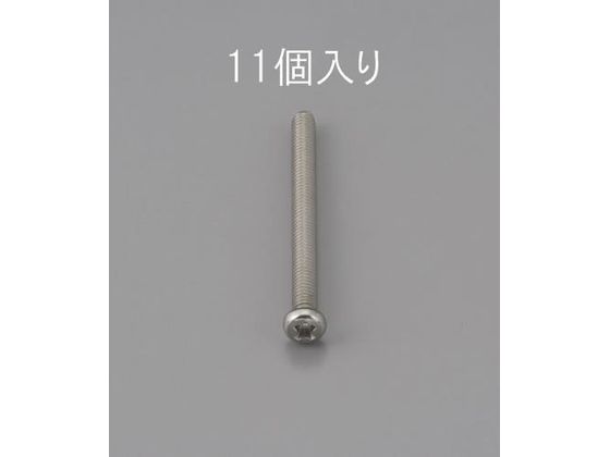 エスコ 鍋頭小ねじ ステンレス製 11本 M4×20mm EA949NF-420