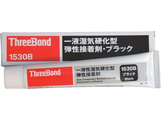 スリーボンド 弾性接着剤 湿気硬化タイプ 黒