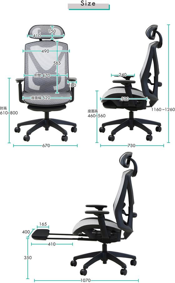 Netforce ダイナミクスフィット ヘッドレス付 ハンガー無 ローズグレー
