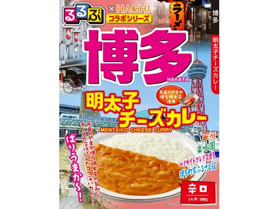ハチ食品 るるぶ 博多 明太子チーズカレー 180g ハチ食品 るるぶ 博多 明太子チーズカレー 180g