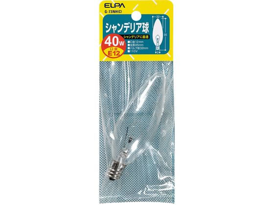 朝日電器 シャンデリア球 E12 40W G-73NH(C)
