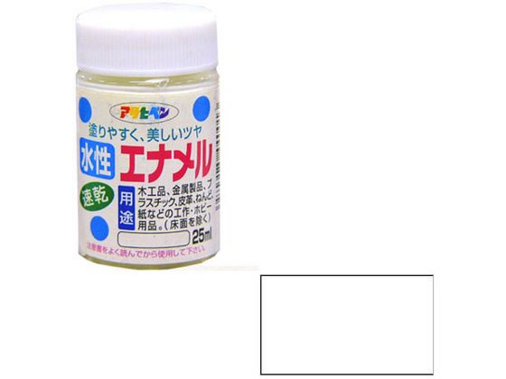 アサヒペン 水性エナメル 25ml 白