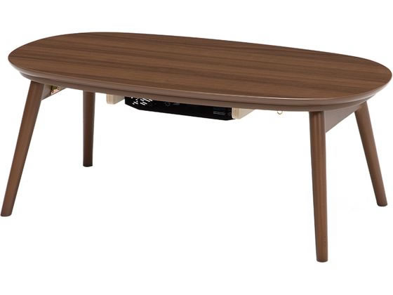 萩原 カジュアルコタツ(折脚)カルミナ 90×50×35.5cm ウォールナット