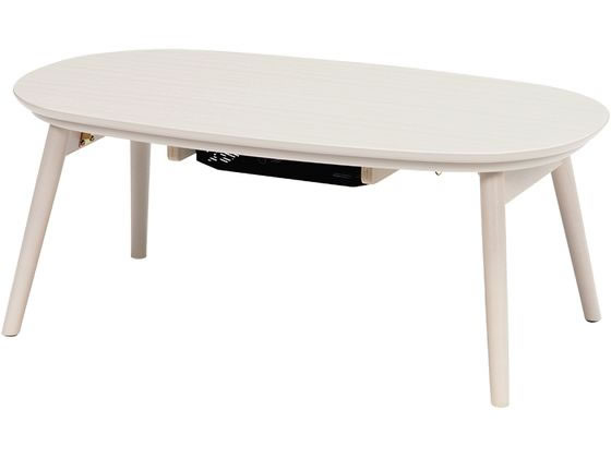 萩原 カジュアルコタツ(折脚)カルミナ 90×50×35.5cm ホワイトウォッシュ