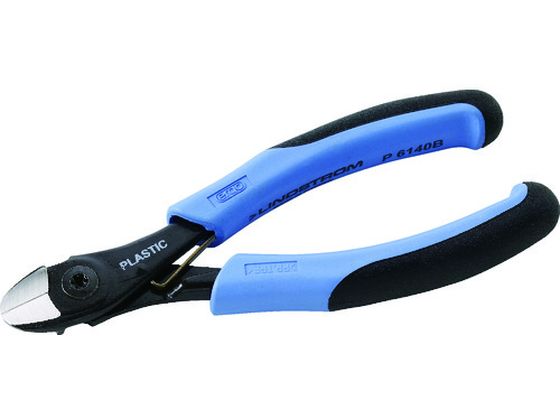 リンドストローム プラスチックカッター P6160 リンドストローム プラスチックカッター P6160
