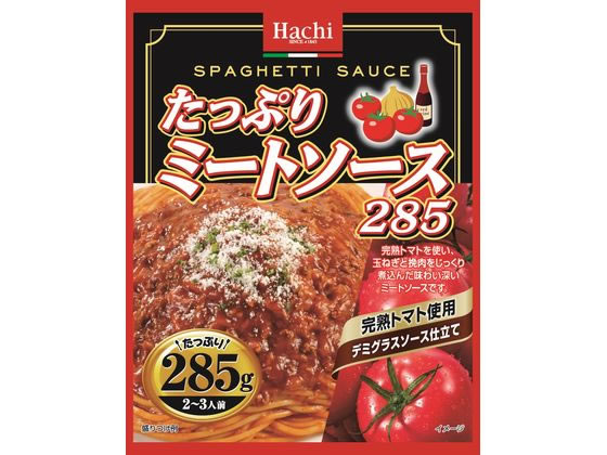 ハチ食品 たっぷりミートソース 285g ハチ食品 たっぷりミートソース 285g