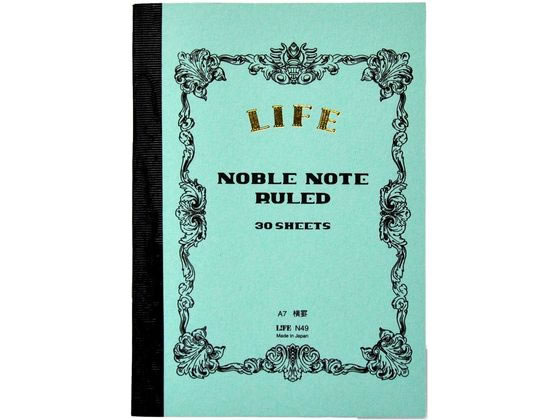 ライフ ノート ノーブルノート A7 横罫 N49
