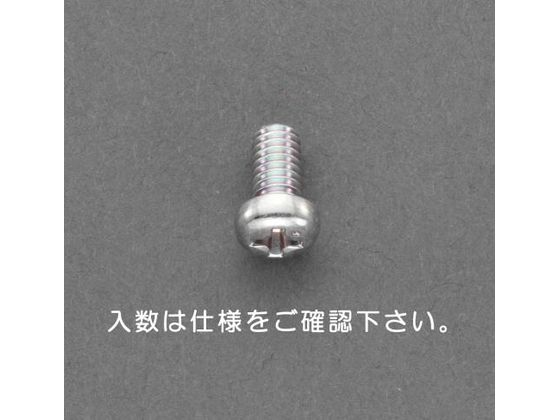 エスコ 鍋頭小ねじ 三価クロメート 20本 M3×30mm EA949NG-330