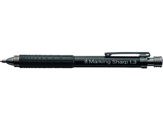 たくみ マーキングシャープ1.3 2B 7870 たくみ マーキングシャープ1.3 2B 7870