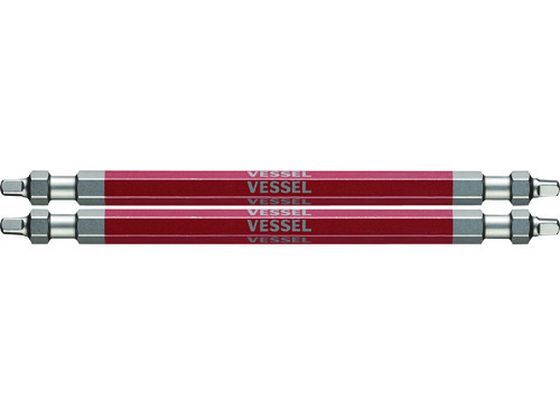 ベッセル 剛彩ビット 2本組 (両頭スクエア) SQ2×110mm GS14SQ2110 ベッセル 剛彩ビット 2本組 (両頭スクエア) SQ2×110mm GS14SQ2110