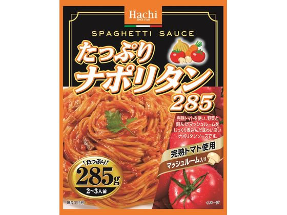 ハチ食品 たっぷりナポリタン 285g ハチ食品 たっぷりナポリタン 285g