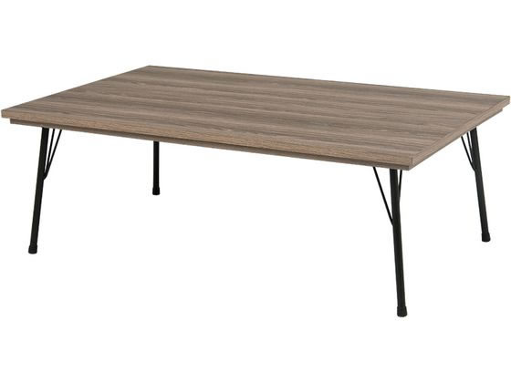 萩原 リビングコタツ フェイト 115×70×40cm ブラウン