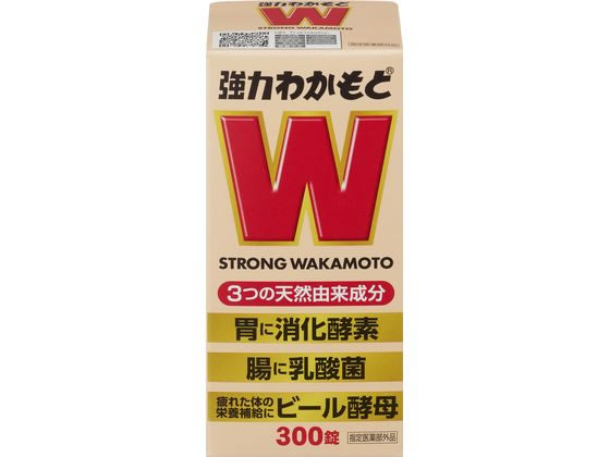 わかもと製薬 強力わかもと 300錠 わかもと製薬 強力わかもと 300錠