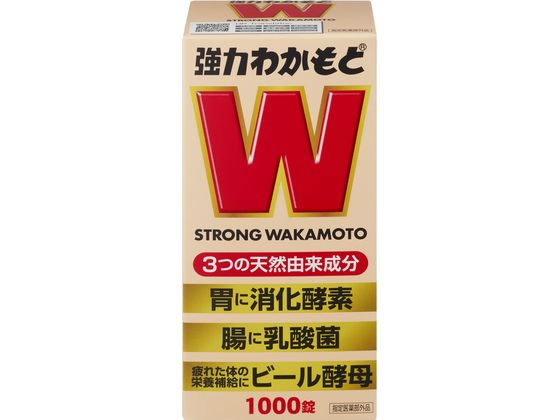 わかもと製薬 強力わかもと 1000錠 わかもと製薬 強力わかもと 1000錠