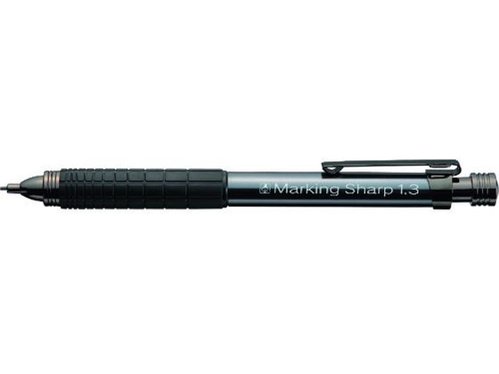 たくみ マーキングシャープ1.3 HB 7871 たくみ マーキングシャープ1.3 HB 7871