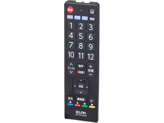 朝日電器 抗菌テレビリモコン RC-TVK018PA 朝日電器 抗菌テレビリモコン RC-TVK018PA